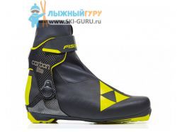 Лыжные ботинки Fischer Carbonlite Skate S10020 NNN (черный/салатовый) 2020-2021 42,5 RU