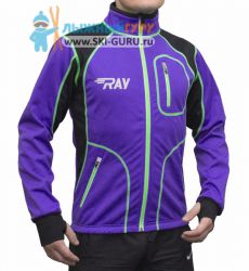 Куртка разминочная RAY, модель Star (Unisex), цвет фиолетовый/черный/желтый размер 44 (XS)