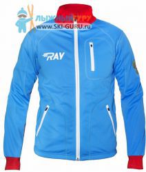 Куртка разминочная RAY, модель Star (Unisex), триколор белая молния размер 62 (6XL)
