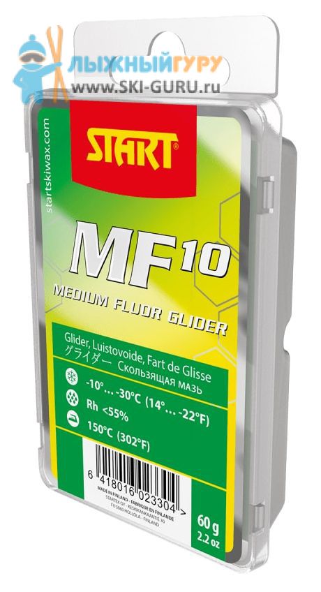 Парафин Start MF10 зеленый 60 грамм