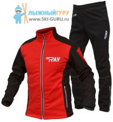 Лыжный разминочный костюм RAY, модель Race (Unisex), цвет красный/черный размер 52 (XL)