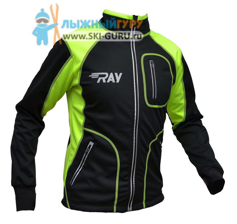 Разминочная куртка RAY WS модели STAR черно-лимонного цвета с лимонным швом