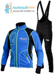 Лыжный разминочный костюм RAY, модель Star (Unisex), цвет синий/черный/желтый размер 42 (XXS)