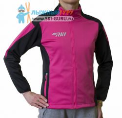 Куртка разминочная RAY, модель Race (Unisex), цвет малиновый/черный размер 56 (XXXL)