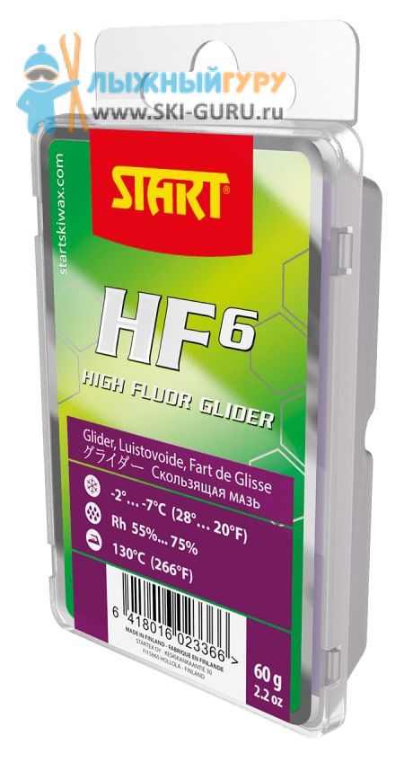 Парафин Start HF6 фиолетовый 60 грамм