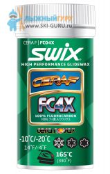 Порошок Swix FC04X зеленый 30 грамм