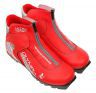 Ботинки лыжные TREK Olimpia NNN ИК, цвет красный, лого серебро, размер 38