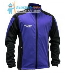 Разминочная куртка RAY, модель Pro Race (Man), цвет фиолетовый/черный размер 48 (M)