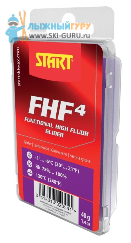 Парафин Start FHF4 фиолетовый 60 грамм
