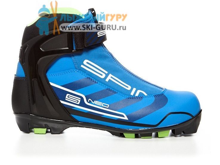 Лыжные ботинки SPINE NNN Neo (161/1-22) (синий), размер 45 (ru 44) 
