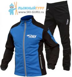 Лыжный разминочный костюм RAY, модель Pro Race (Boy), цвет синий/черный, размер 38 (рост 140-146 см)