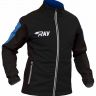 Куртка разминочная RAY, модель Pro Race (Man), цвет черный/синий размер 58 (4XL)