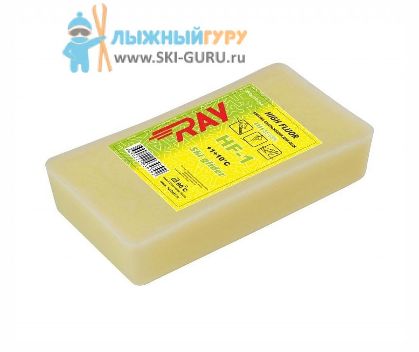 Парафин RAY HF-1 желтый 300 грамм