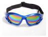 Лыжные очки "Koestler" KO-5155, линзы радужные,оправа синяя