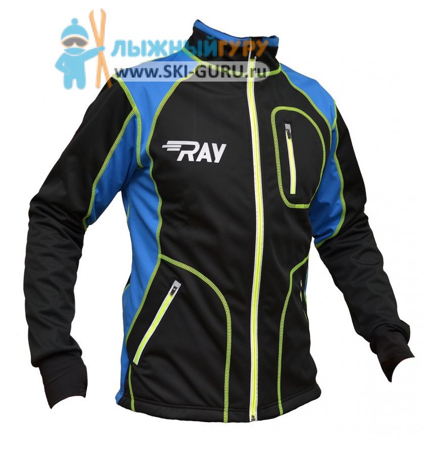 Куртка разминочная RAY, модель Star (Unisex), цвет черный/синий лимонный шов размер 42 (XXS)