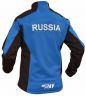 Куртка разминочная RAY, модель Race (Unisex), цвет синий/черный размер 58 (4XL)