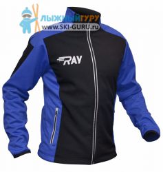 Куртка разминочная RAY, модель Race (Unisex), цвет черный/синий размер 58 (4XL)