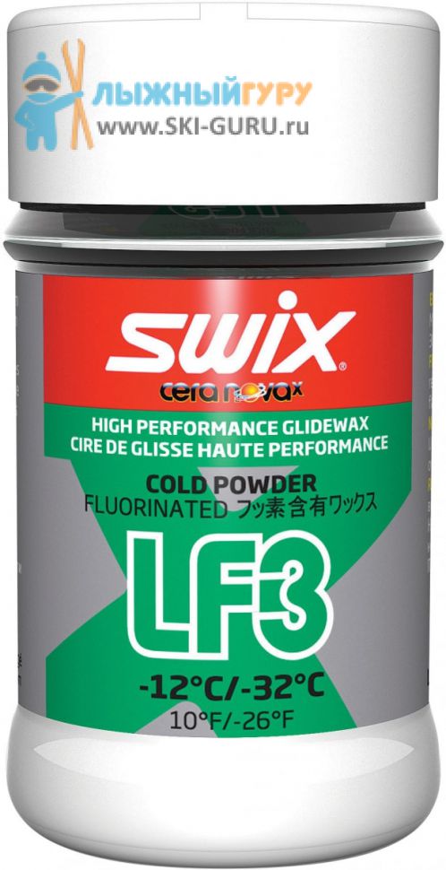 Порошок Swix LF3X зеленый 30 грамм