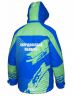 Куртка утеплённая RAY, модель Патриот (Kid), цвет синий/зеленый, рисунок Свердловская область, размер 34 (рост 128-134 см)