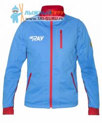Куртка разминочная RAY, модель Star (Unisex), триколор красная молния размер 56 (XXXL)