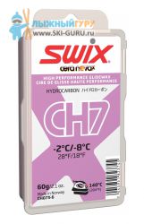 Парафин SWIX CH7X фиолетовый 60 грамм