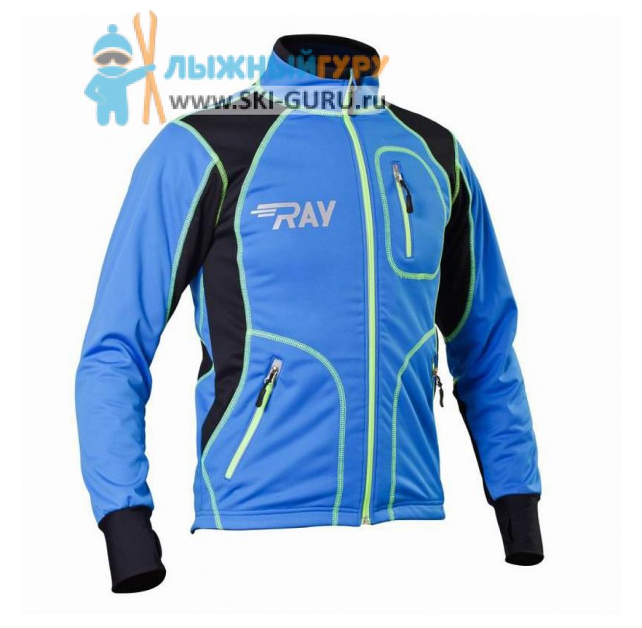 Куртка разминочная RAY, модель Star (Kid), цвет синий/черный желтый шов, размер 36 (рост 135-140 см)