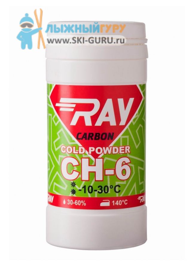 Порошок-отвердитель RAY CH-6 50 грамм