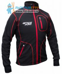 Куртка разминочная RAY, модель Star (Unisex), цвет черный/черный размер 46 (S)